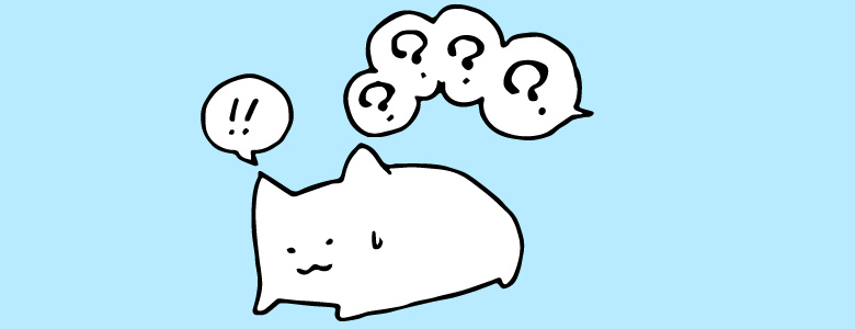 使いにくくなったFontAwesome